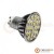 GU10 High Power Dimmable LED Bulb 5W SMD